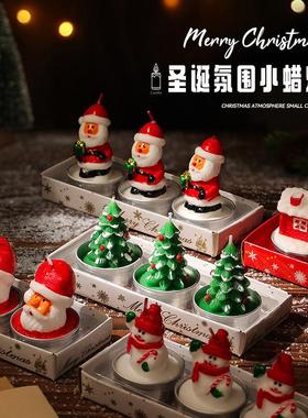 Mini Xmas Tree Candle Gift Box Festive Decor