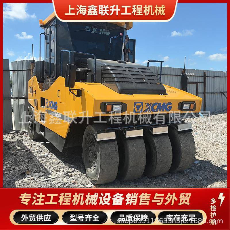 外贸震动压路机XS263JXS223JXP303SXS600JXRM50D