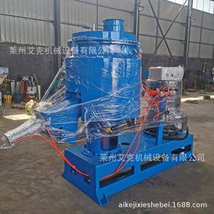 混料机粉末 定制pvc塑料高速混合机高速混料机100L不锈钢立式