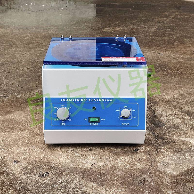 微量血液离心机实验室沉淀分离高速离心机SH-120毛细管离心机