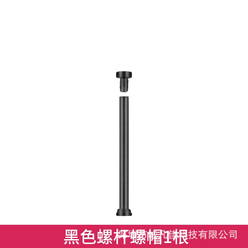 适用于小天才电话手表小配件