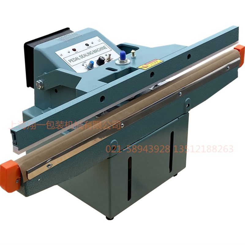 台式气动封口机 铝架全自动封口机  大功率双面加V热封口机 宽边