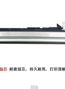 适用 京瓷DV1110显影仓 京瓷r1020显影仓 p1025d M1025dpn 1040 1