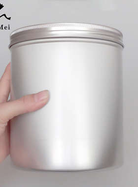 135*1c55mm密封螺纹大铝罐通用一斤装大金属纯铝茶叶罐 茶饼储存