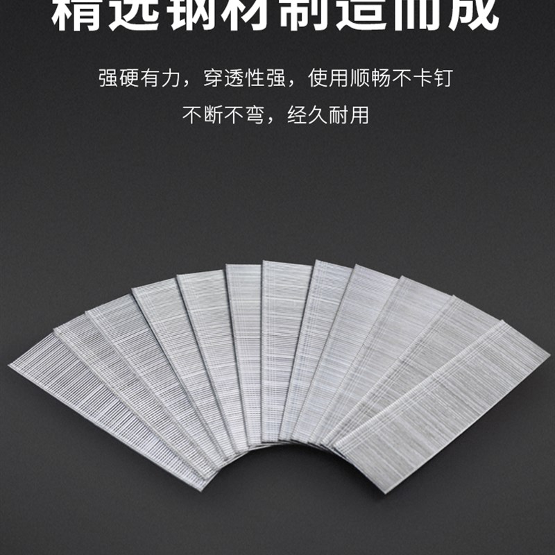 沪心国标气动枪钉F30直钉木工专用气钉F10F15F20F25T38T50气排钉