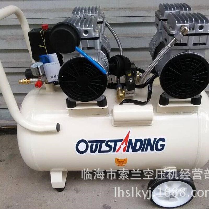 outs无油静音奥突斯空压机 550w-750w-1000w-1.5kw 2.2kw