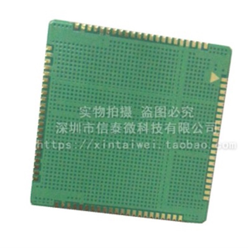 SIM7600CE 全网通 LTE模组 LCC封装 4G通信模块