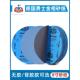 8寸德国勇士金相砂纸实验研磨200mm圆形带背胶水磨汽车文玩水砂纸