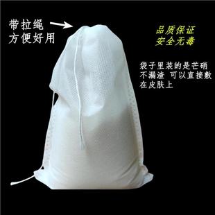 芒硝外敷袋空袋加厚 无纺布中药袋过滤袋纱布袋 煲汤袋一次煮包袋