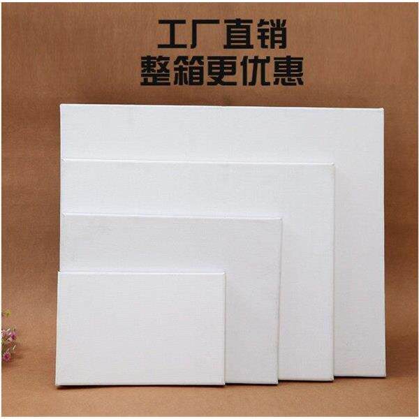 油画框带画布8开4开二开