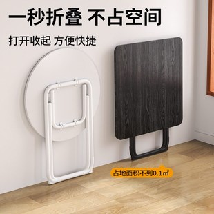 可折叠桌子餐桌家用小户型简易圆桌阳台吃饭方桌便携摆摊桌椅组合