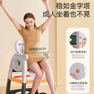 小主早安百变餐椅多功能儿童吃饭椅子学习桌家用婴儿学坐餐桌椅