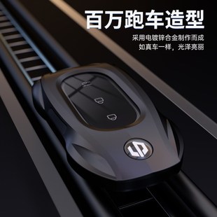 零跑c11钥匙套c10c16汽车遥控T03钥匙包保护壳扣男 适用于2024款