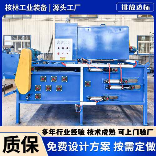 转鼓浓缩污泥脱水机商用隧道污泥压滤机全自动市政压滤设备