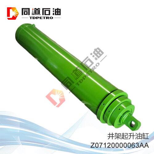 供应ZJ15ZJ20ZJ30ZJ40车装钻机井架起升油缸Z07120000063A