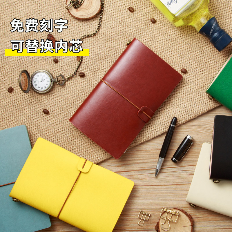 a6笔记本tn手帐本软皮外壳记事本可携式封皮内页手账本旅行定制本