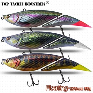 2節(jié)泳餌鱸魚餌創(chuàng)峯路亞餌浮水190mm 55g多節(jié)仿生餌二種泳姿新顏色