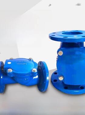 H44X-16Q橡胶板止回阀法兰卧式单向阀球墨铸铁逆止阀DN50 100 200