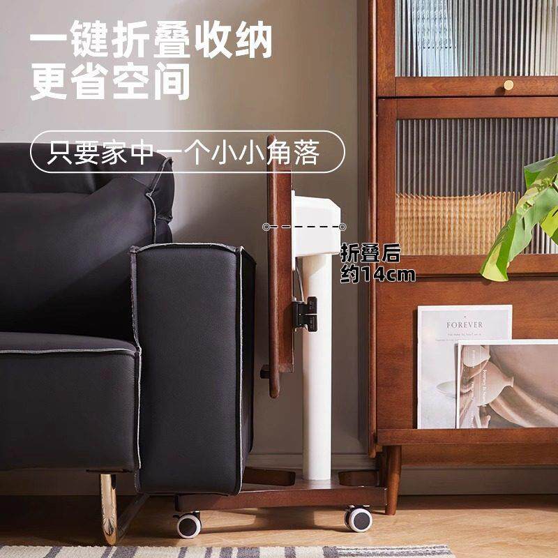 实木床边桌可移动电脑桌卧室升降书桌可折叠笔记本办公桌沙发边几