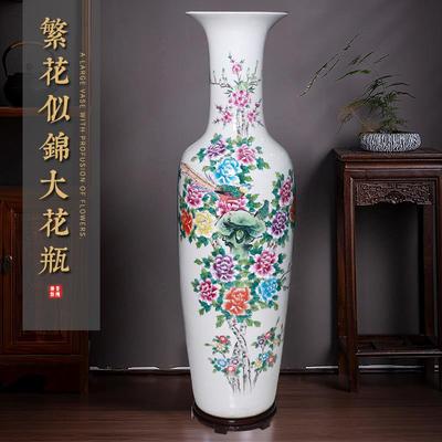 落地大花瓶手绘粉彩花鸟牡丹景德镇陶瓷器新中式别墅酒店客厅摆件