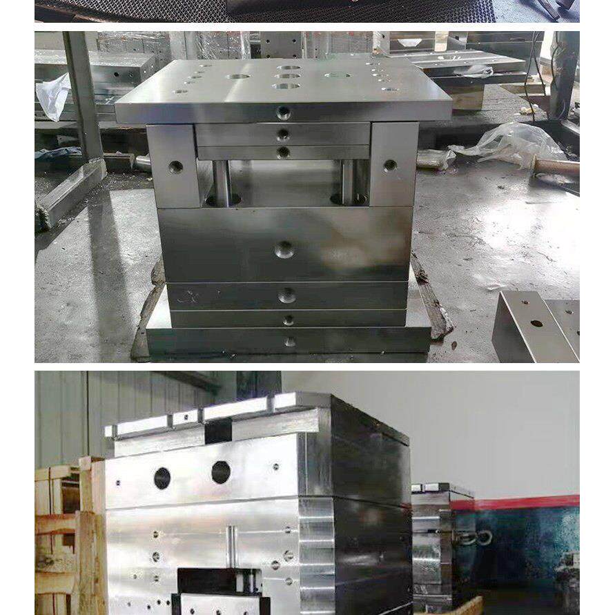 厂家直销定做标准非标加工机械板铝合金压铸塑料注塑模具胚模架