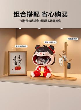 进门玄关钥匙收纳摆件哪咤周边装饰品入户客厅电视鞋柜茶几置物架