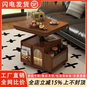 实木可升降折叠茶几小户型移动推车茶桌两用茶台多功能沙发边柜几