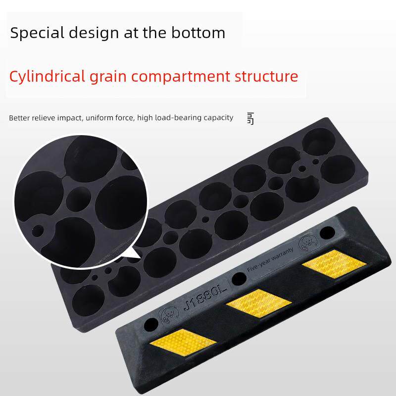 汽车码头固定停车场车位限位器地下车轮限位器汽车限位器阻塞桩橡