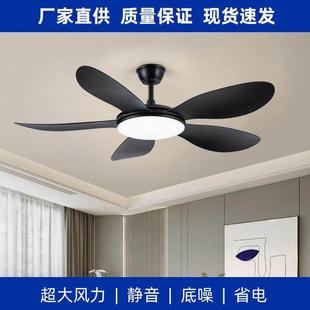 2023年新款客厅风扇灯家用餐厅大风力吊扇灯卧室带风扇一体吊灯