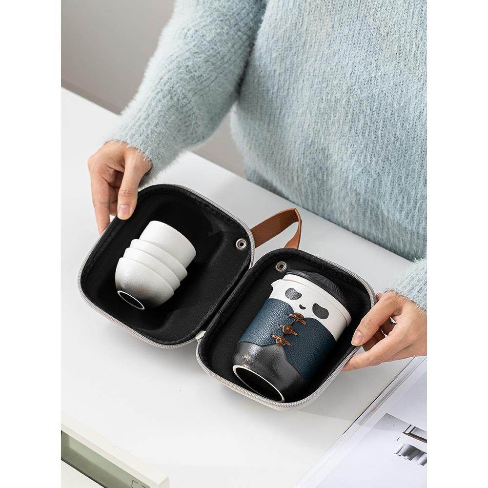 熊猫快客杯一壶四杯户外泡茶喝茶装备随身便携式旅行茶具套装定制,餐饮具,旅行茶具,淘宝优惠券,粉丝福利购,淘宝优惠卷