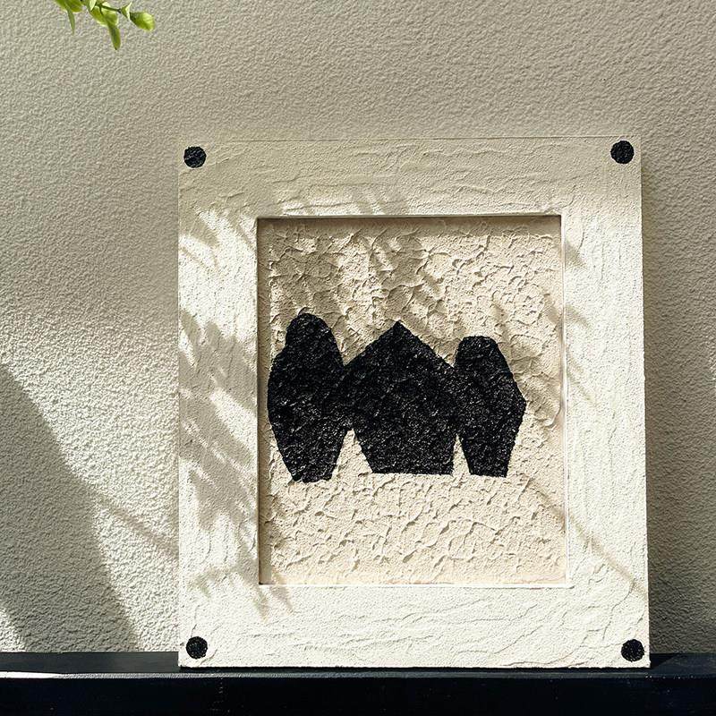不止有山 手绘肌理画现代中古小众抽象客厅装饰画极简风艺术挂画,家居饰品,现代装饰画,淘宝优惠券,粉丝福利购,淘宝优惠卷