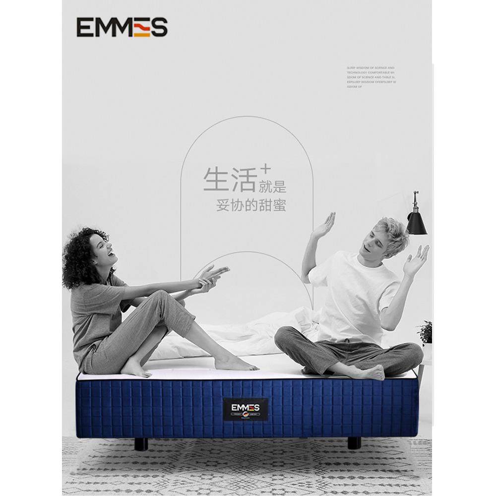 智能床无床头整体高科技遥控电动升降多功能轻奢多功能乳胶床垫,住宅家具,电动/智能床,淘宝优惠券,粉丝福利购,淘宝优惠卷