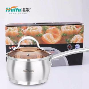 海发不锈钢奶锅单柄鼓型特厚复底汤锅宝宝辅食煮热牛奶电磁炉锅
