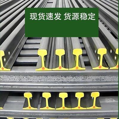 轨道钢轨铁轨轨道钢摆件钢轨轨道铁砧子DIY轨道钢手工锻打设备轨