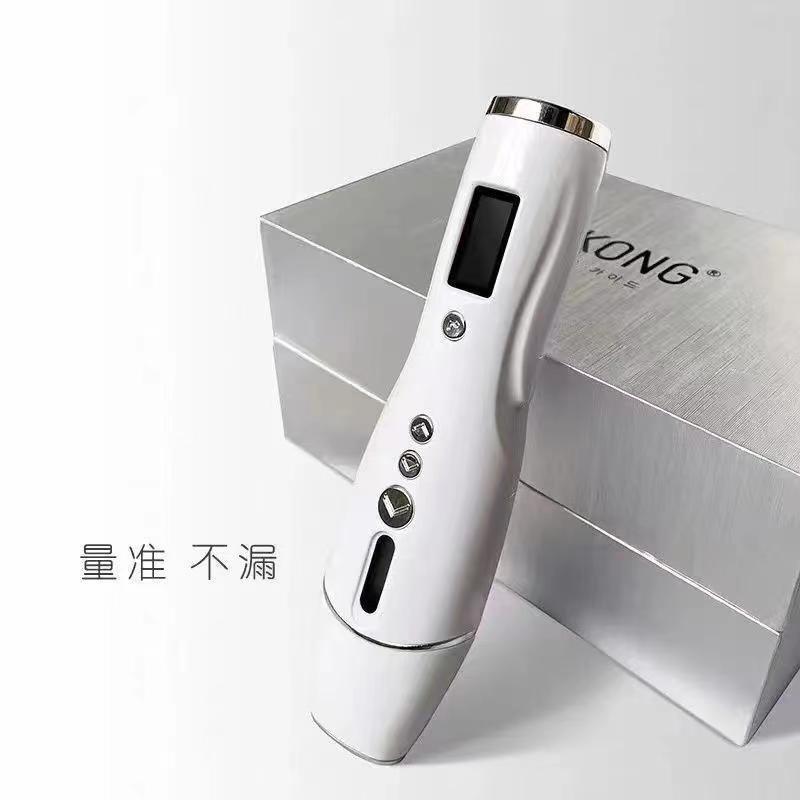 电动魔笔抚纹笔卡式瓶商用雾化智能填充导入仪9D自动小蛮腰美雕仪