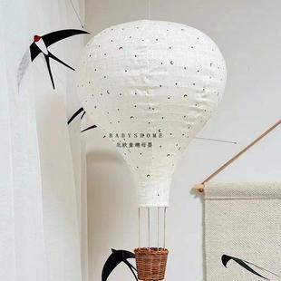 ins新款儿童房纯手工布艺热气球童模拍照道具家居装饰热气球灯罩