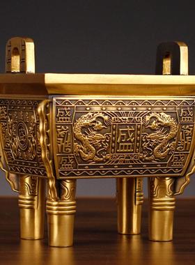 铜鼎摆件纯铜鼎盛千秋客厅办公桌装饰品开业乔迁礼品办公室摆设