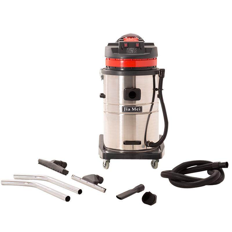 嘉美BF580大型工业吸尘器吸水机强大功率工厂酒店洗车宾馆70L