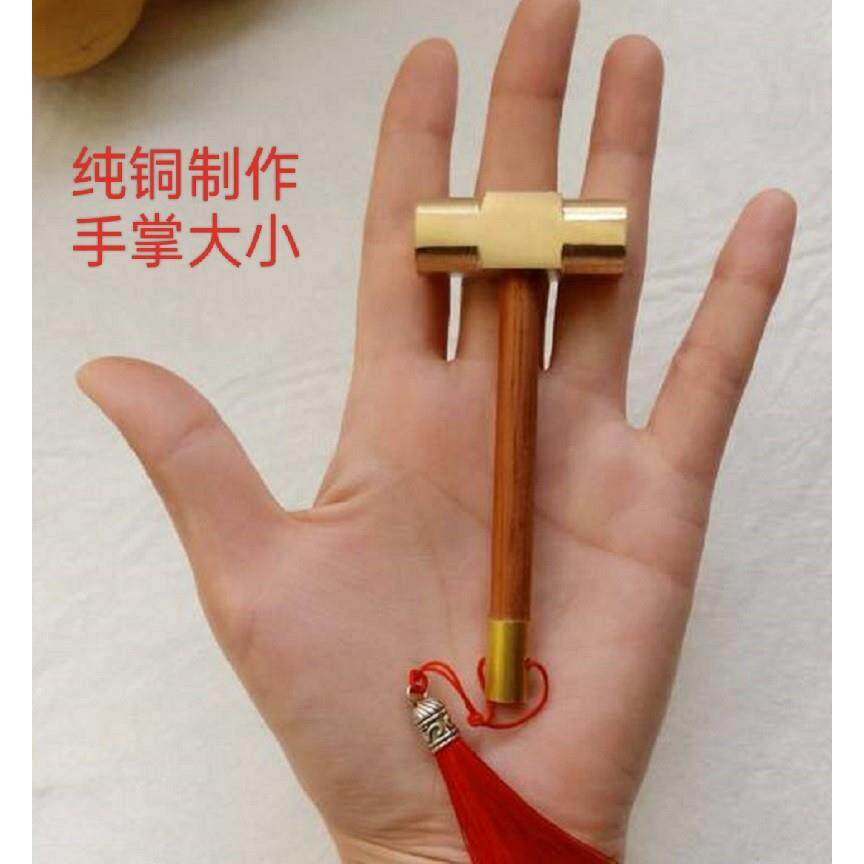 掌上精品小铜锤子茶锤迷你八方锤子精品锤梳妆打扮小锤首饰维修锤