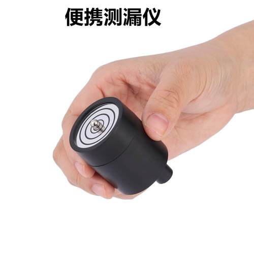 听声器墙壁专业漏气漏水扩音检测仪高精密拾音测漏听音器墙体探测