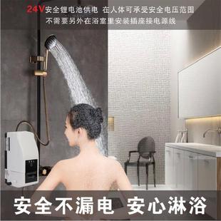 无线锂电池智能增压泵家用浴室卫生间小型管道静音24V直流加压泵