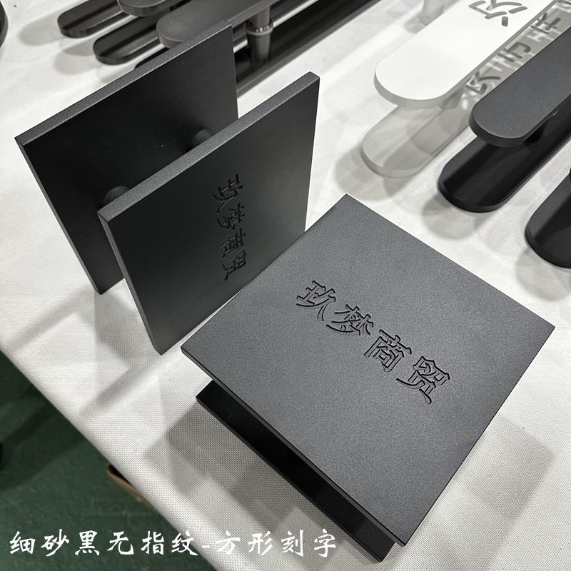 现代简约圆形大门拉手实木门把手黑色欧简无框玻璃门拉手定制logo