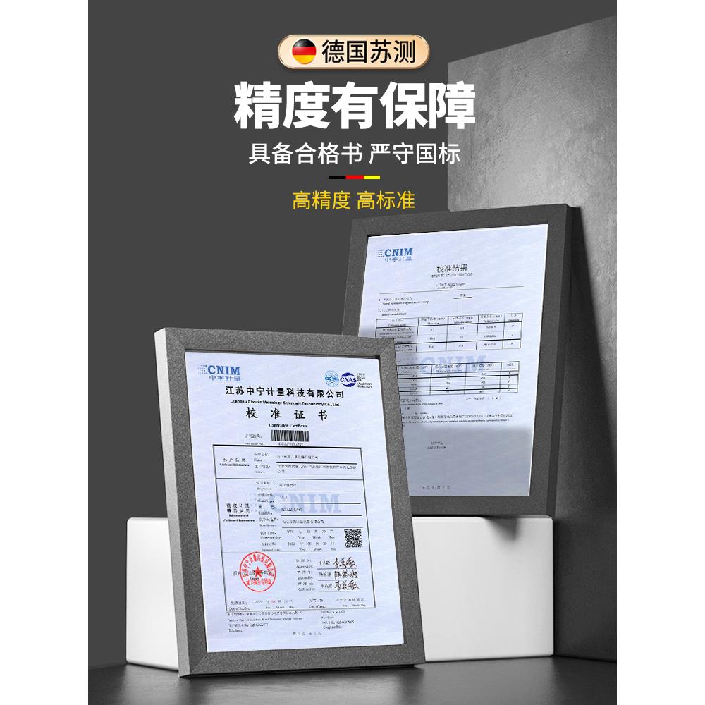 德国苏测邵氏橡胶硬度计a型d硬度测试仪金属里氏硬度便携式高精度