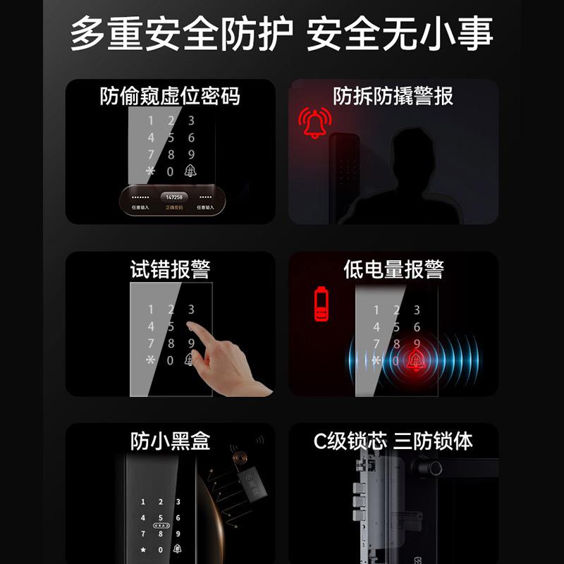 康佳指纹锁智能门锁大门锁入户门家用防盗门电子门锁智能锁密码锁