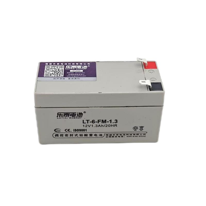 乐泰蓄电池LT6FM1.2AH2.3AH2.6AH3.3AH消防4AH5AH7A8A9A10A卷帘门