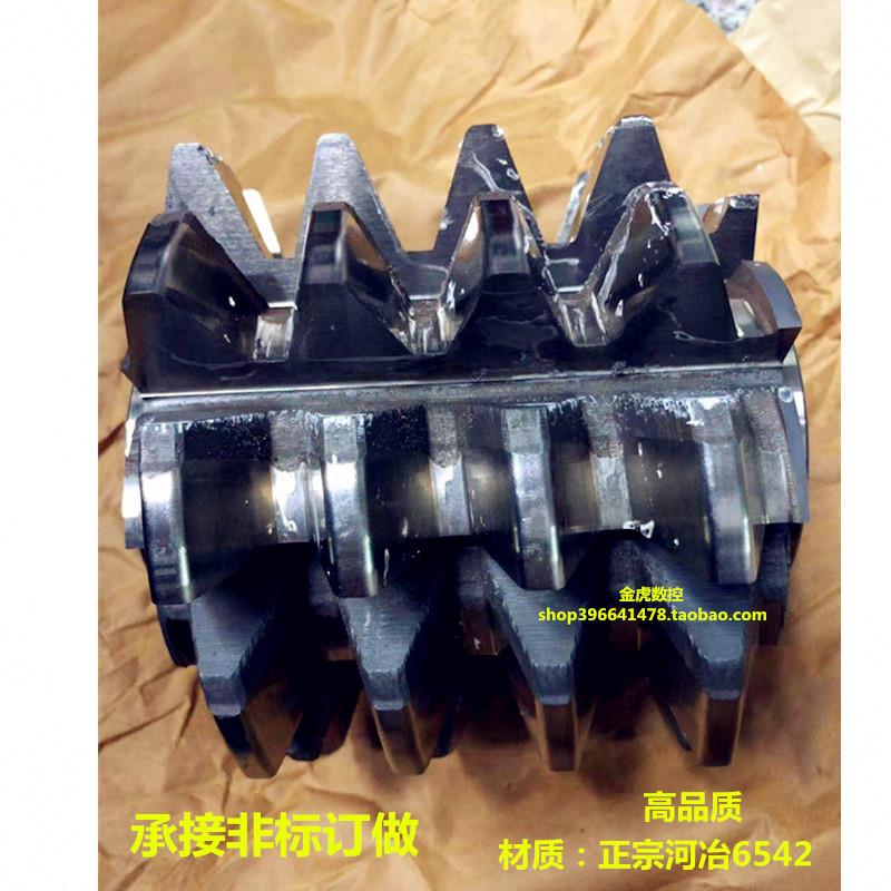 A级汉江金虎哈尔滨齿轮滚刀M1M2M3M4M5M6M7M8M9M10M12压力角20度