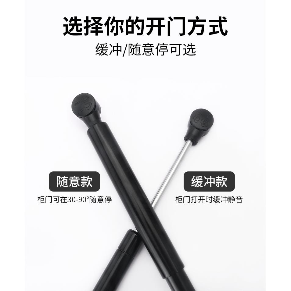 汇泰龙上翻门气撑极窄20铝框玻璃支撑橱柜电视柜下翻液压杆气压杆