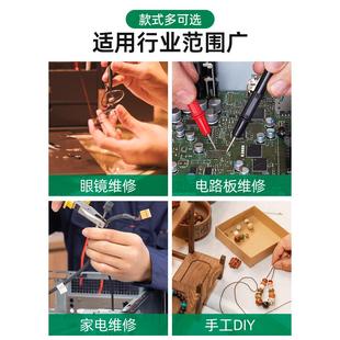 精品珠宝钳子不伤首饰尖嘴尼龙平口钳多功能饰品手工diy夹持工具