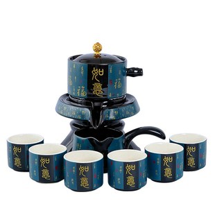 家用复古礼盒装 石磨茶具懒人泡茶神器半全自动防烫功夫泡茶壶套装
