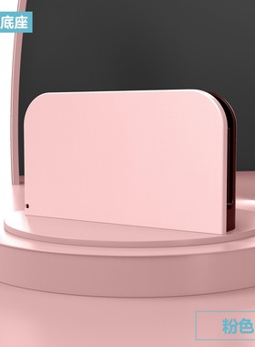 合匠适用switch2底座外壳NS2底座保护壳主机底座配件壳任天堂Switch2保护壳游戏主机收纳包